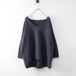 アパルトモン ニリロータン スウェットフーディ アパルトモン