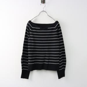 美品 2024AW ノーブル NOBLE ワイドVネックプルオーバー/ブラック リブニット ボーダー セーター 長袖 トップス【2400014279511】 美品 2024AW ノーブル NOBLE ワイドVネックプルオーバー/ブラック