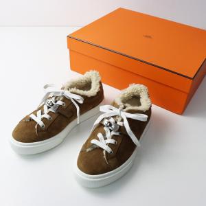 HERMES 【オータムセール】希少 最高級 箱付き エルメス パリ H金具