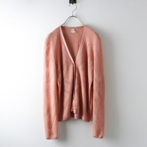 HERMES（エルメス） 美品 タグ付 定価158400円 2023AW HERMES Do Re