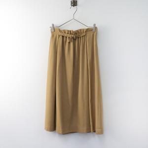 marble SUD | マーブルシュッドの EMBツバキ タックスカート  