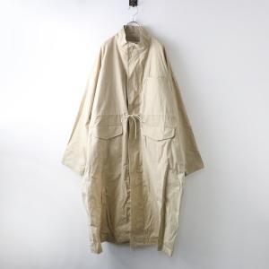 美品 定価30800円 ヴェリテクール Veritecoeur VC-2478 リバーシブル  