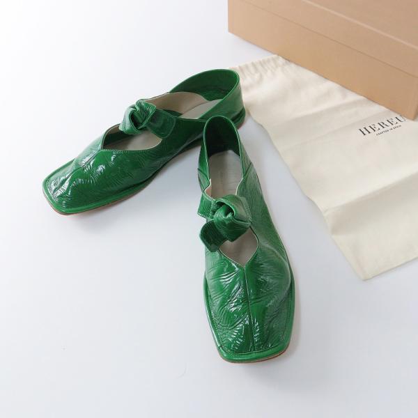 美品 2023SS ヘリュー HEREU Llasada Crinkled Glossy スクエアト...