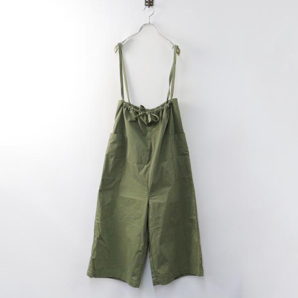 未使用 ラボレイトリー Labo ratory 3WAYワイドストリングパンツ F/カーキ ボトムス...