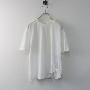 Deuxieme Classe 新品未使用 定価2.7万 2025SS ドゥーズィエムクラス  