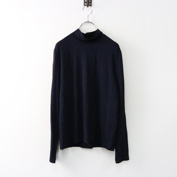 【スプリングセール】Archive 2022SS 銀タグ イッセイミヤケ ISSEY MIYAKE ...