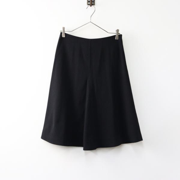 Made in Portugal SEE BY CHLOE ジョーゼット フレア スカート 38/ブ...