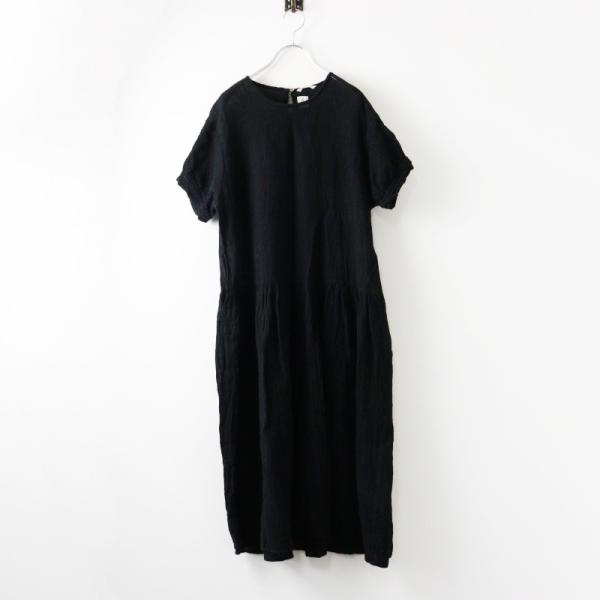 バルバル×ツハルバイサマンサモスモス bulbul×TSUHARU by SM2 麻混 切替ギャザー...