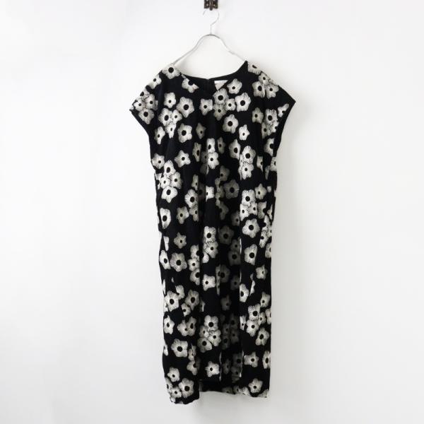 バルバル×ツハルバイサマンサモスモス bulbul×TSUHARU by SM2 コーデュロイ総刺繍...