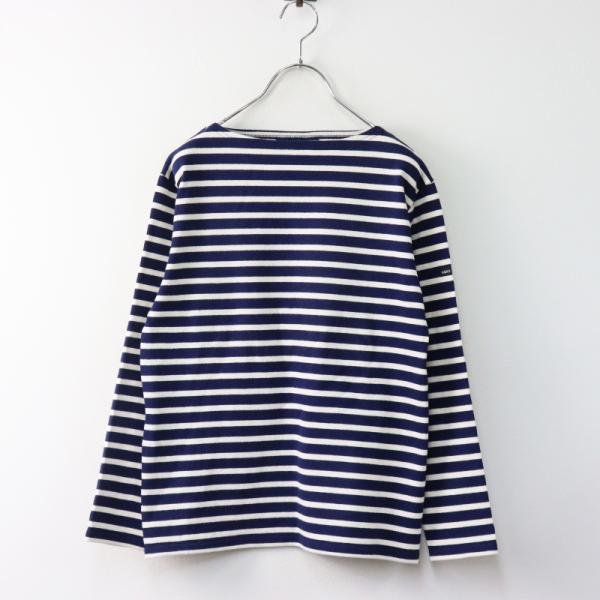 フランス製 セントジェームス SAINT JAMES ウェッソン コットンボーダーバスクシャツ XS...