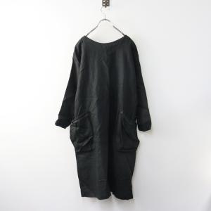 【期間限定価格】美品 ヴェリテクール Veri...の詳細画像1