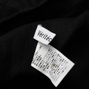 【期間限定価格】美品 ヴェリテクール Veri...の詳細画像5