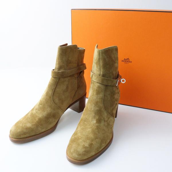 未使用 エルメス HERMES Frenchie 50 フレンチー50 ケリー金具 スウェードアンク...