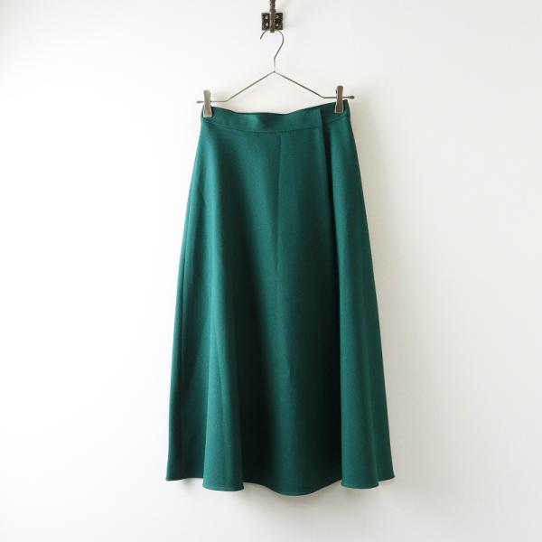 【期間限定価格】未使用 保管品 アルアバイル allureville ポリエステルツイル Aライン ...