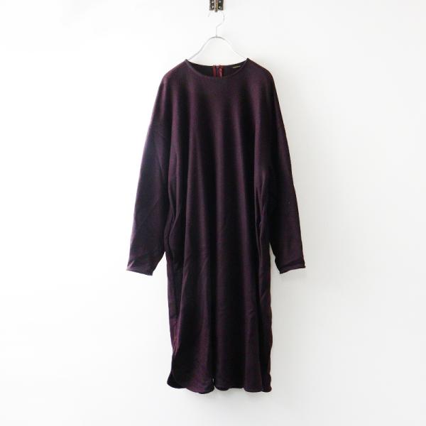 美品 オールドマンズテーラー R&amp;D.M.Co- ジャージープルオーバードレス＼ボルドー ワンピース...