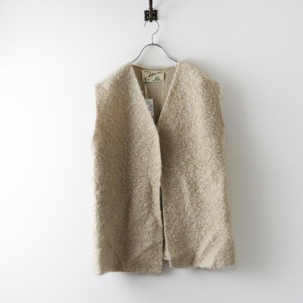 未使用 オールドマンズテーラー R&amp;D.M.Co- PILE KNIT GILET パイルニットジレ...