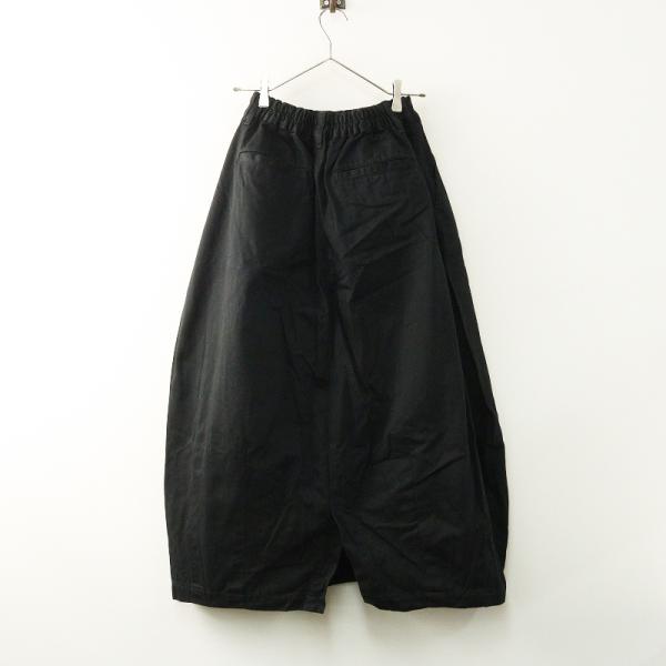 ハーベスティ HARVESTY CIRCUS SKIRT CHINO CLOTH  チノ サーカスス...