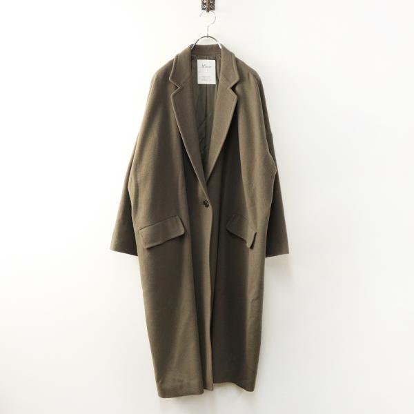 アパルトモン L'Appartement Lisiere Beaver Coat＼グレージュ ウール...