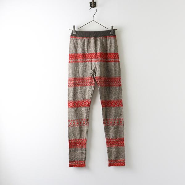 【期間限定価格】美品 キャピタル KAPITAL ネイティブジャガードレギンス 0（XS)＼グレー ...