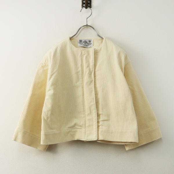 美品 オールドマンズテーラー R&amp;D.M.Co- コーデュロイノーカラージャケット＼アイボリー ジッ...