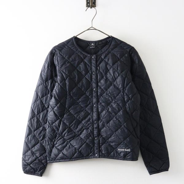 【期間限定価格】モンベル Mont-bell 1101504 スペリオダウン ラウンドネックジャケッ...