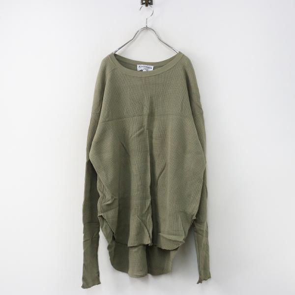 AP STUDIO エーピーストゥディオ別注 AMERICANAアメリカーナ リブ長 サーマルプルオ...