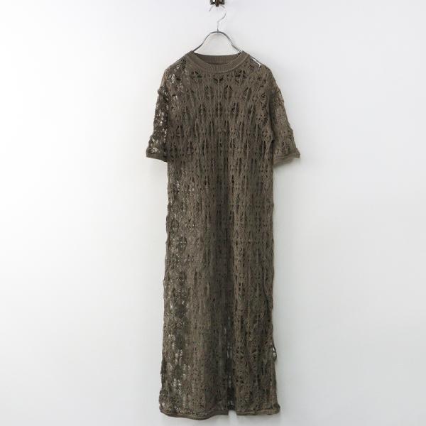 アメリ AMERI VINTAGE CROCHET LONG KNIT クロシェ ロングニット F｜...