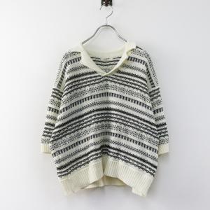 【期間限定価格】2025SS スタジオクリップ studio CLIP 7ゲージリネンライク5分袖開襟柄プルオーバー F‖オフホワイト トップス 柄編み【2400014927436】