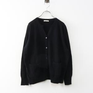 【期間限定価格】スタジオクリップ studio CLIP Vネック ニットカーディガン F/ブラック トップス 羽織り 前開き 長袖【2400014928211】