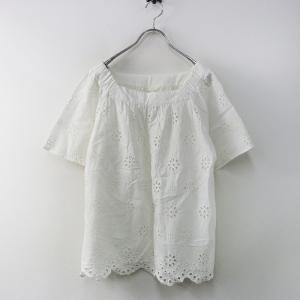 【期間限定価格】スタジオクリップ studio CLIP スカラップ刺繍 半袖ブラウス M/ホワイト トップス プルオーバー 【2400014928242】