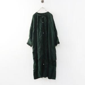 【期間限定価格】2026SS ネストローブ nest Robe UpcycleLino キャッチワッシャースモックドレス F＼ダークグリーン ワンピース ギャザー【2400015063232】