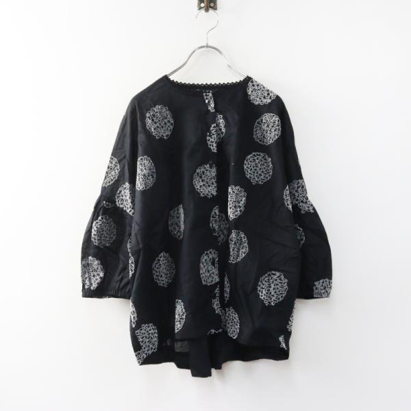 未使用 今季 26SS マーブルシュッド marble SUD LOTS OF DOT パフブラウス...