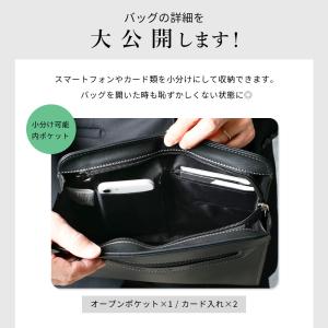 【袱紗が入る】 結婚式向け クラッチバッグ メ...の詳細画像3