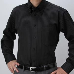 【男が際立つ黒のストライプ】 襟高デザイン ワ...の詳細画像3