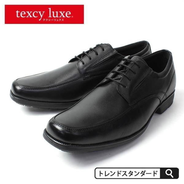 ビジネスシューズ レースアップ テクシーリュクス texcy luxe アシックス商事 本革 メンズ...