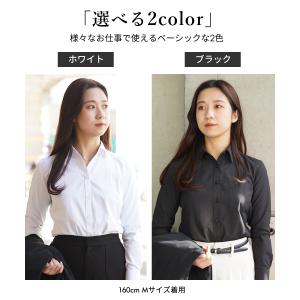 ワイシャツ 透けにくい 長袖 レディース シャ...の詳細画像3