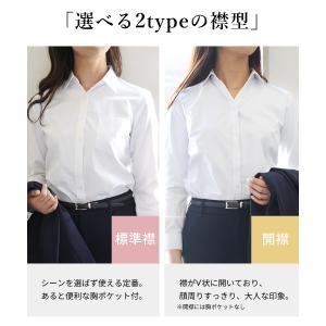 ワイシャツ 透けにくい 長袖 レディース シャ...の詳細画像4