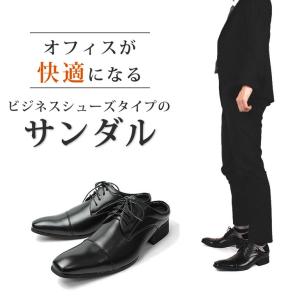 オフィスサンダル 蒸れないの商品一覧 通販 Yahoo ショッピング