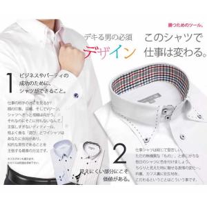 ワイシャツ ネクタイ セット Yシャツ オール...の詳細画像3