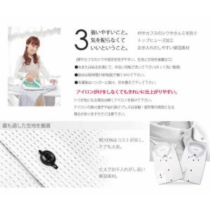 ワイシャツ ネクタイ セット Yシャツ オール...の詳細画像4