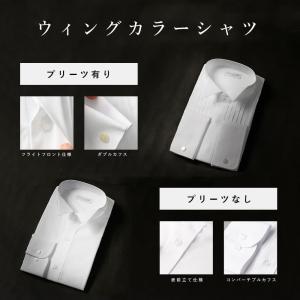 【新郎衣装小物】 7点セット 新郎 小物 セッ...の詳細画像3