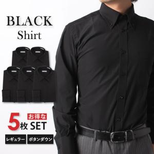 スマートビズ 黒シャツ 3枚セット ワイシャツ ブラック ボタンダウン