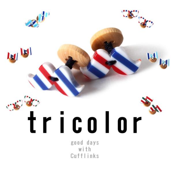 カフスボタン カフリンクス メンズ 紳士用 リボン ヒゲ 眼鏡 メガネ トリコロール フォーマル ビ...