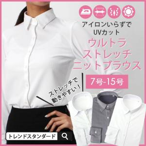 ノーアイロンシャツ レディースの商品一覧 通販 Yahoo ショッピング