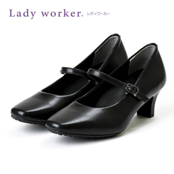 パンプス レディース アシックス 疲れない レディワーカー 女性 レディース [ Lady work...