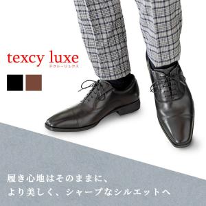 立ち仕事 靴 疲れない アシックス テクシーリュクス texcy luxe メンズ ビジネスシューズ...