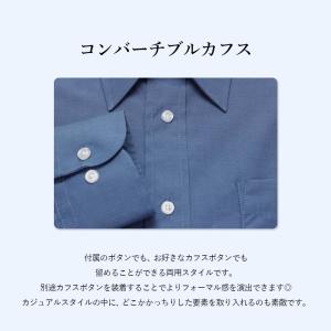 ワイシャツ メンズ 長袖 カッターシャツ ドレ...の詳細画像5