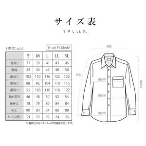 【父親モーニング小物セット】5点セット 結婚式...の詳細画像3