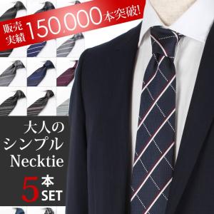 Maserati（マセラティ） マセラティ純正トライデントネクタイ(ブルー