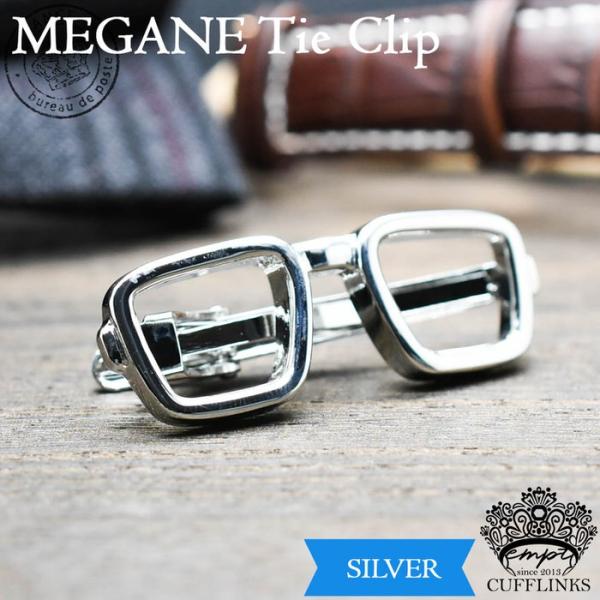 タイピン 眼鏡2 ネクタイピン タイクリップ グラス シルバー フォーマル ビジネスマン 誕生日 プ...